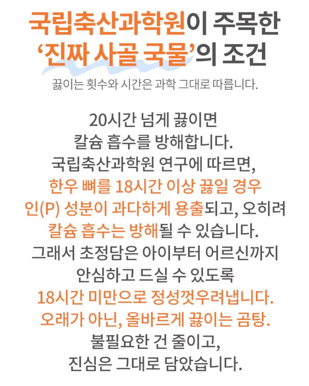 플리츠 케이프 디자인 블라우스 9