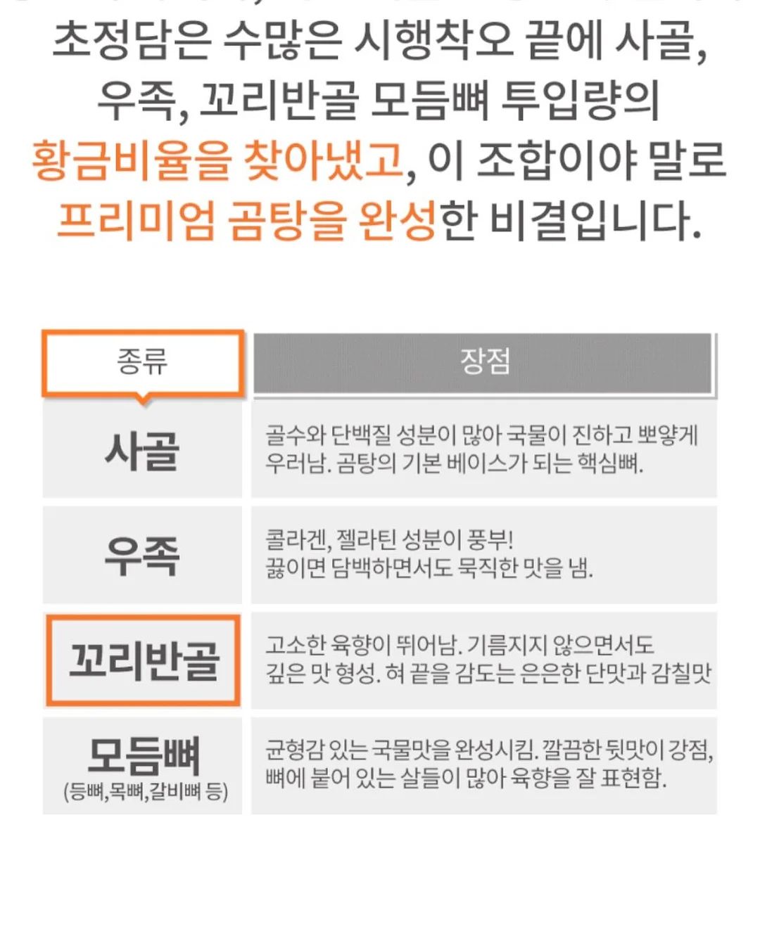 플리츠 케이프 디자인 블라우스 10