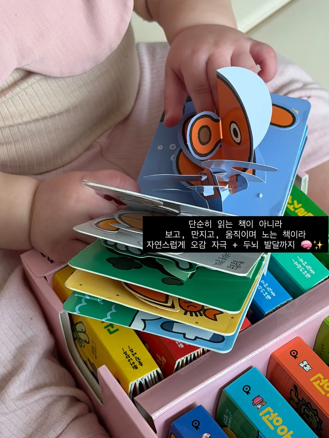 자동차 모양 시계 2
