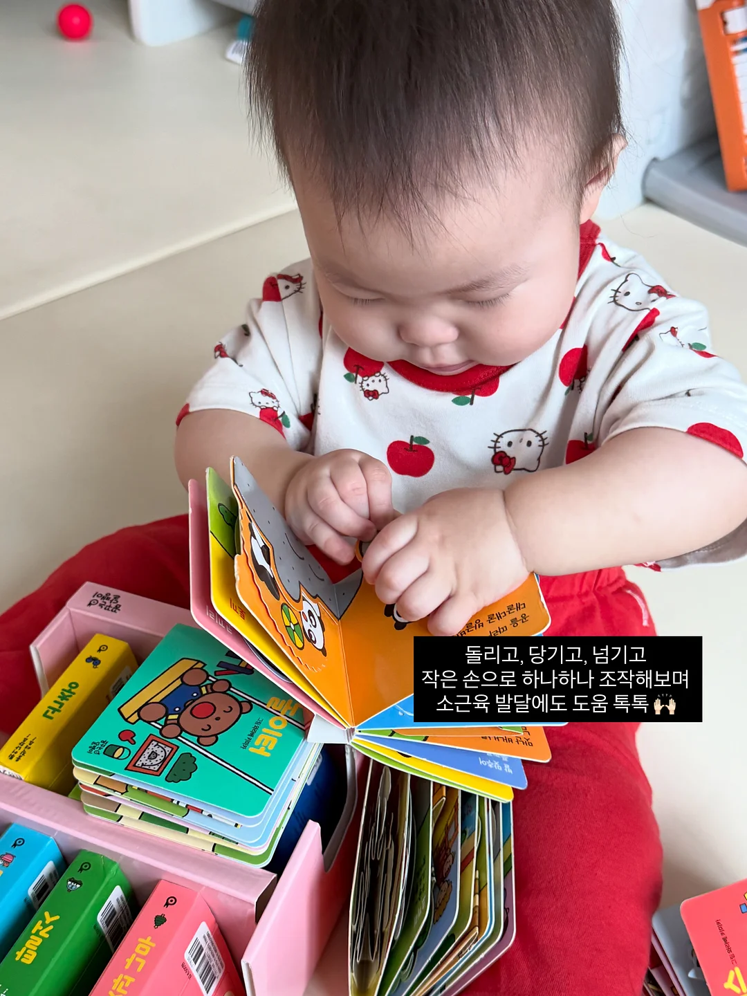 자동차 모양 시계 3