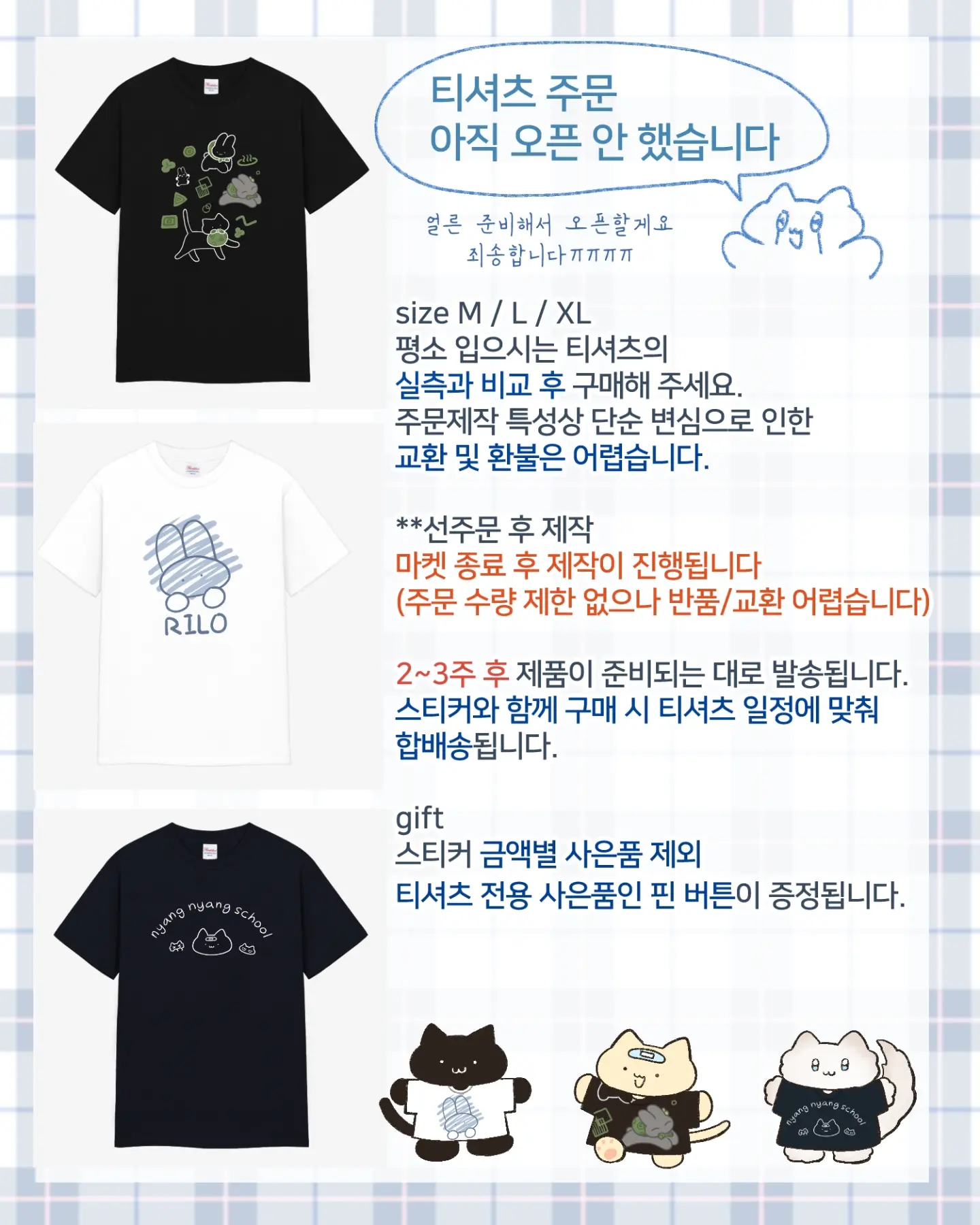 초록빛 네일 디자인 1