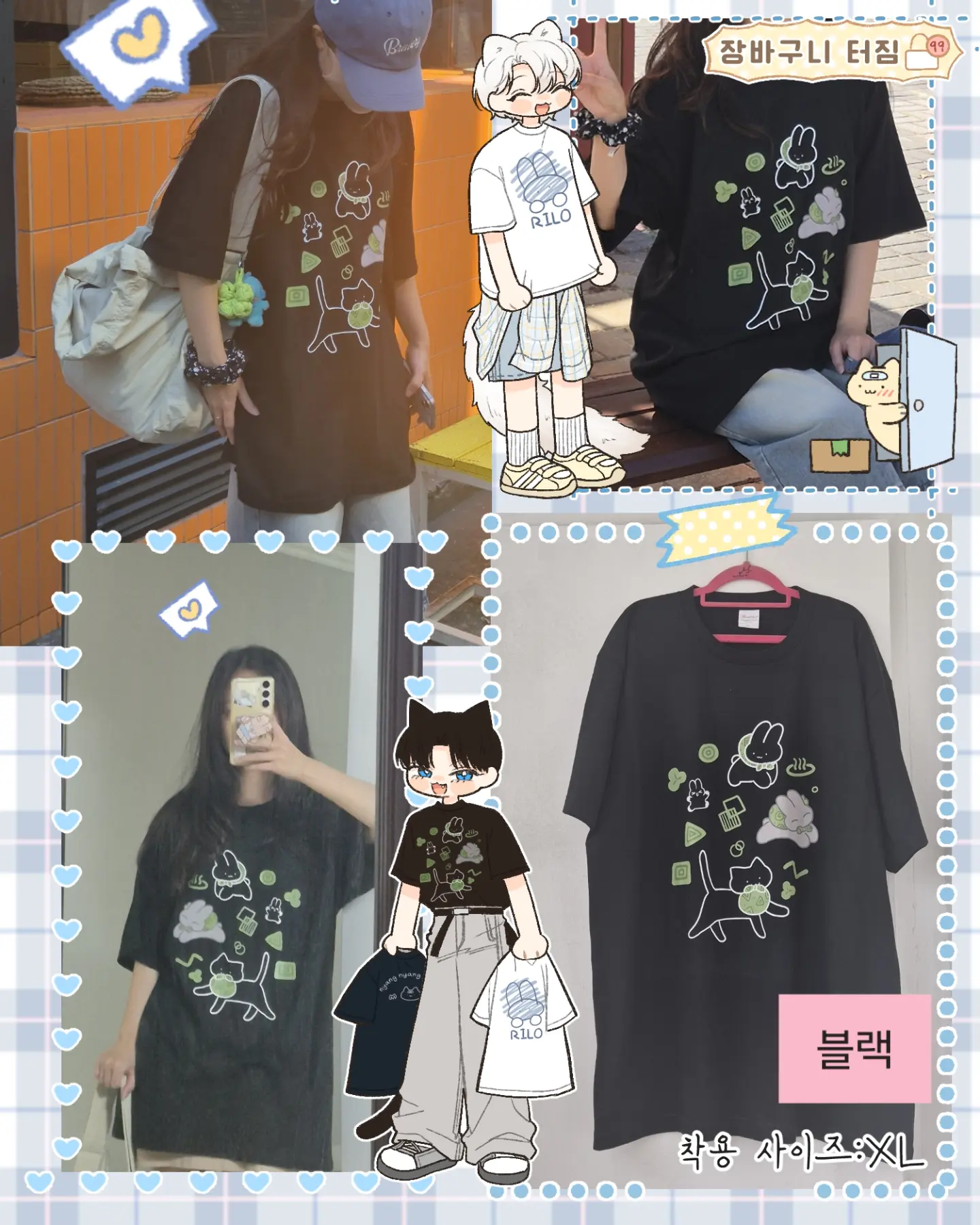 초록빛 네일 디자인 4