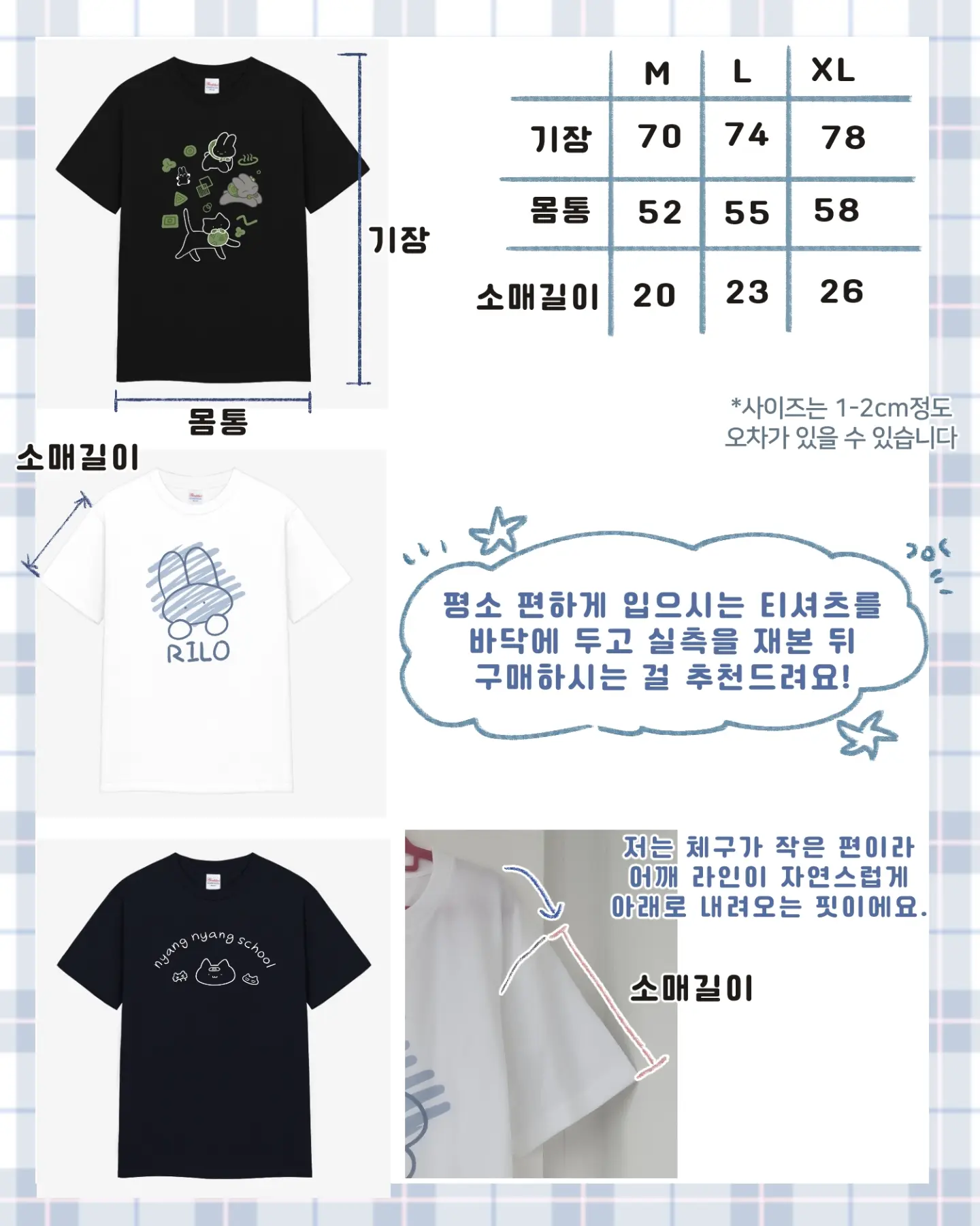 초록빛 네일 디자인 5