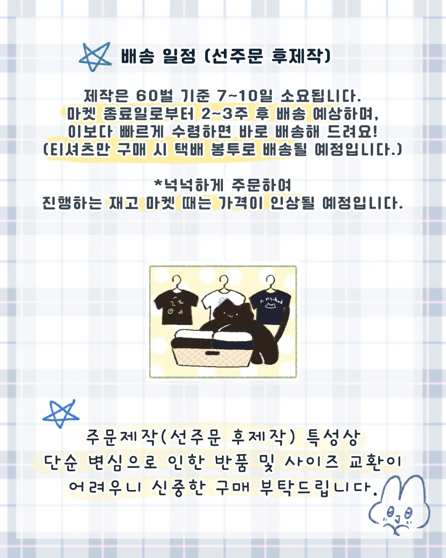 초록빛 네일 디자인 7