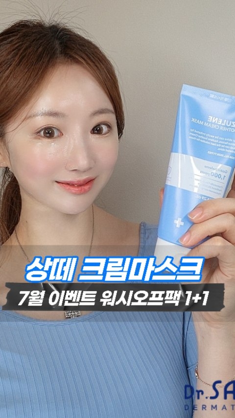 아기침대