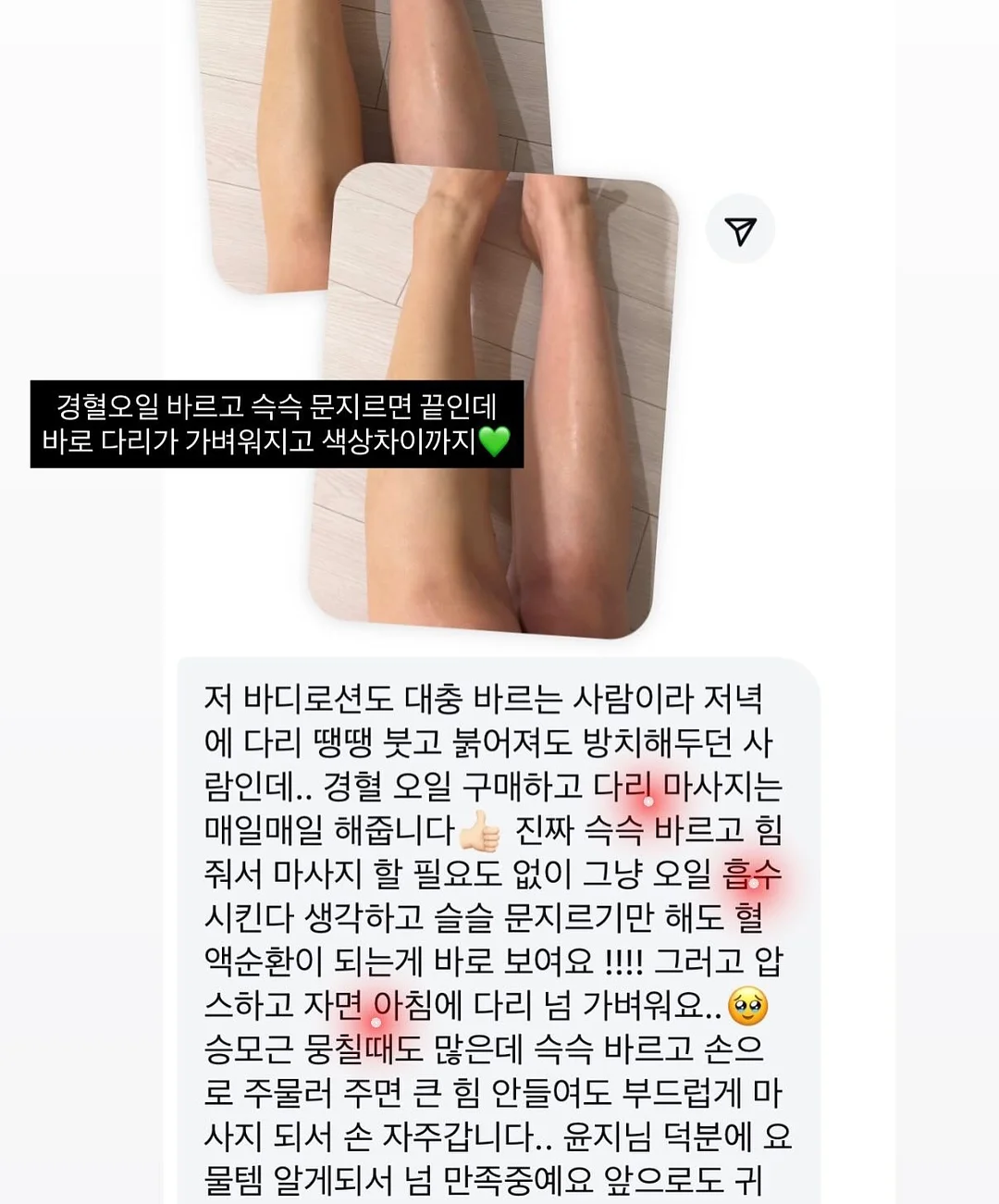 원데이수업/정규수업/창업반수업 2