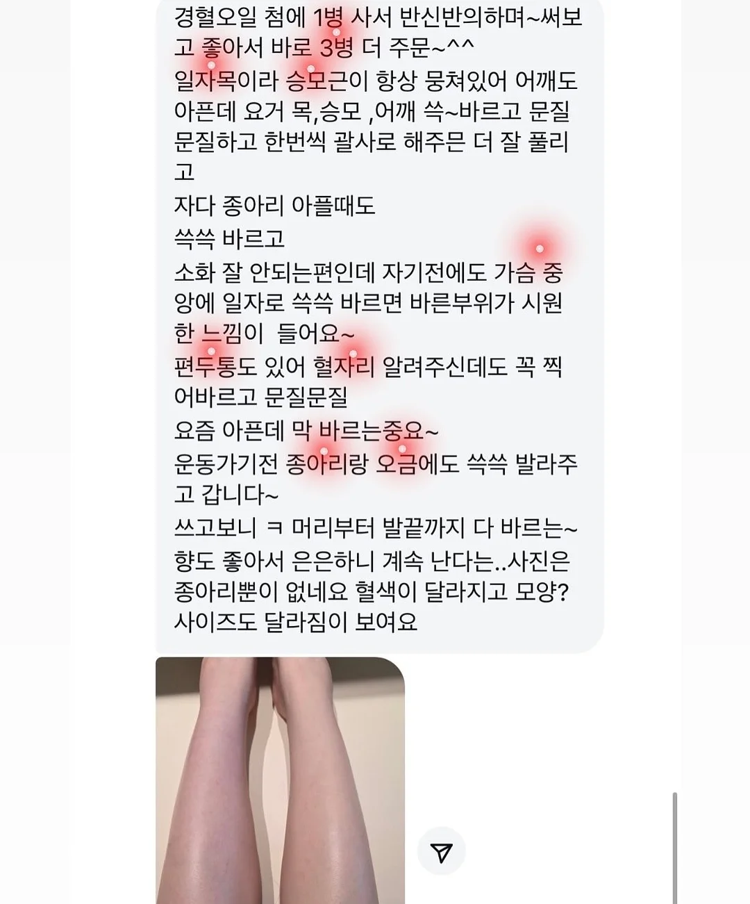 원데이수업/정규수업/창업반수업 3