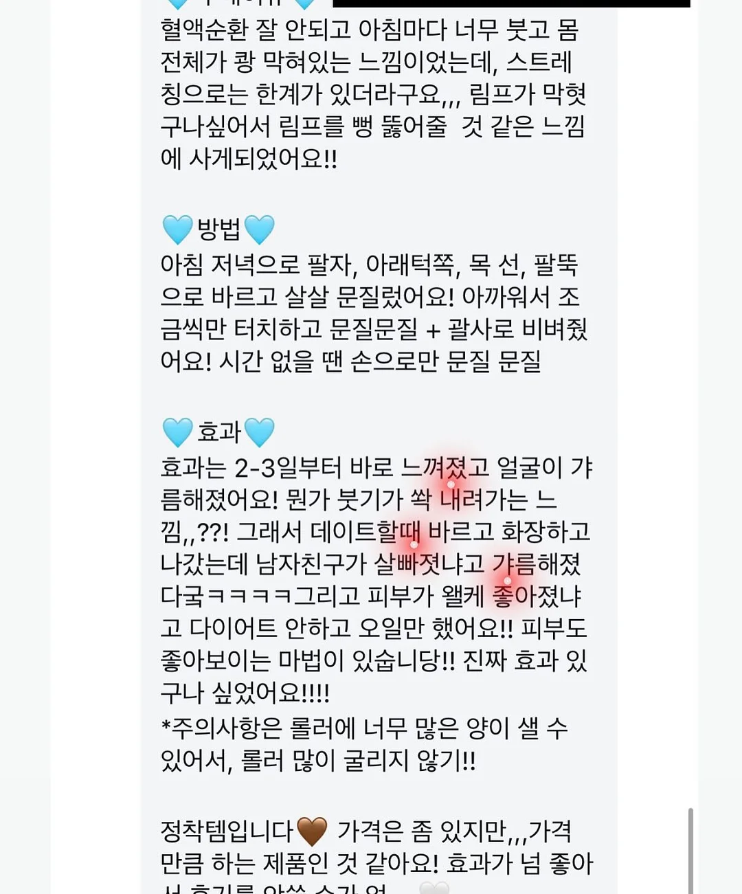 원데이수업/정규수업/창업반수업 4