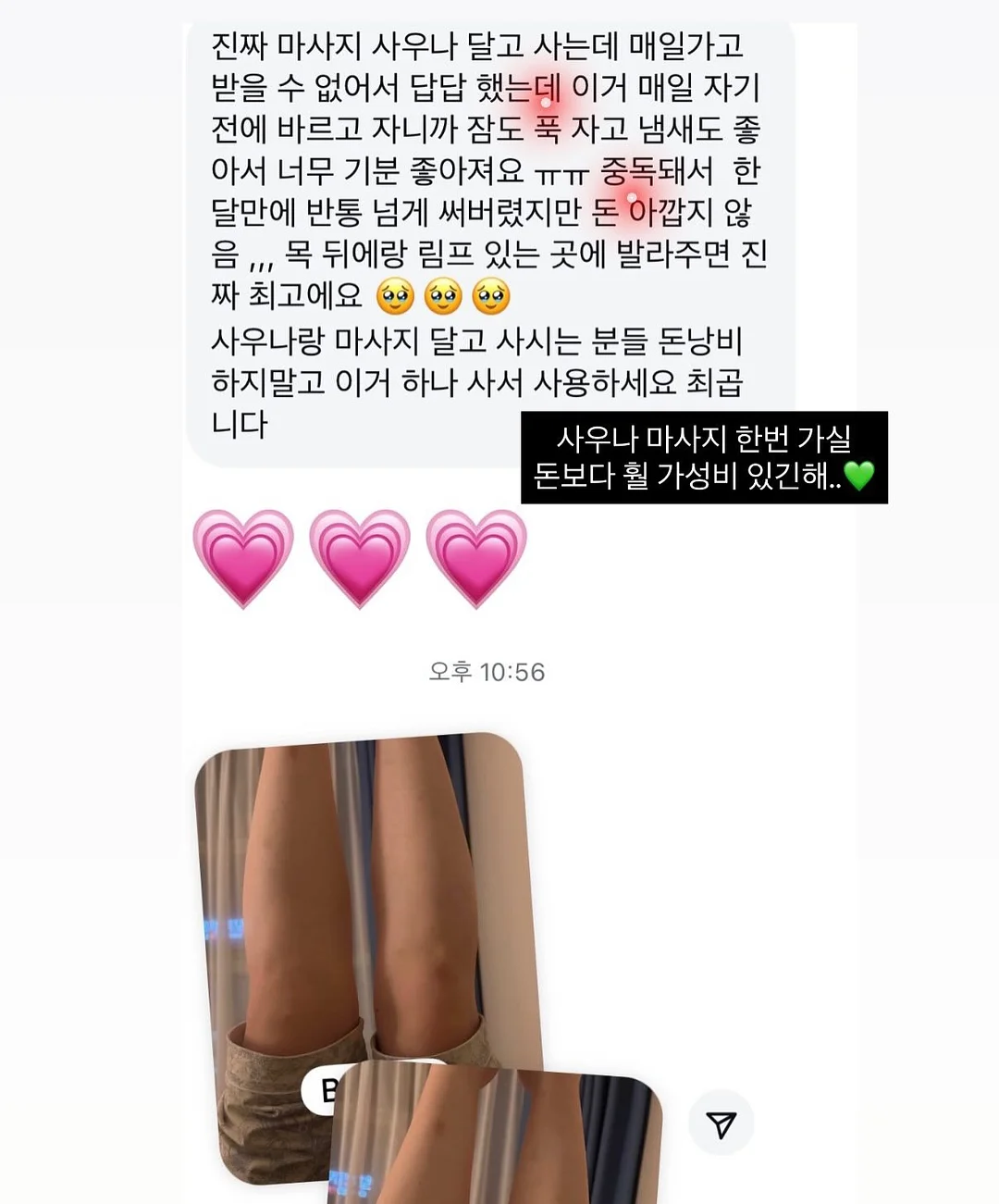 원데이수업/정규수업/창업반수업 5