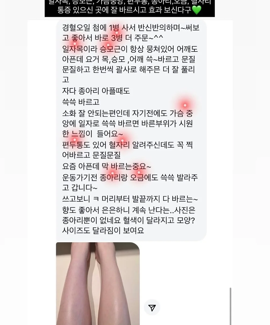 원데이수업/정규수업/창업반수업 6
