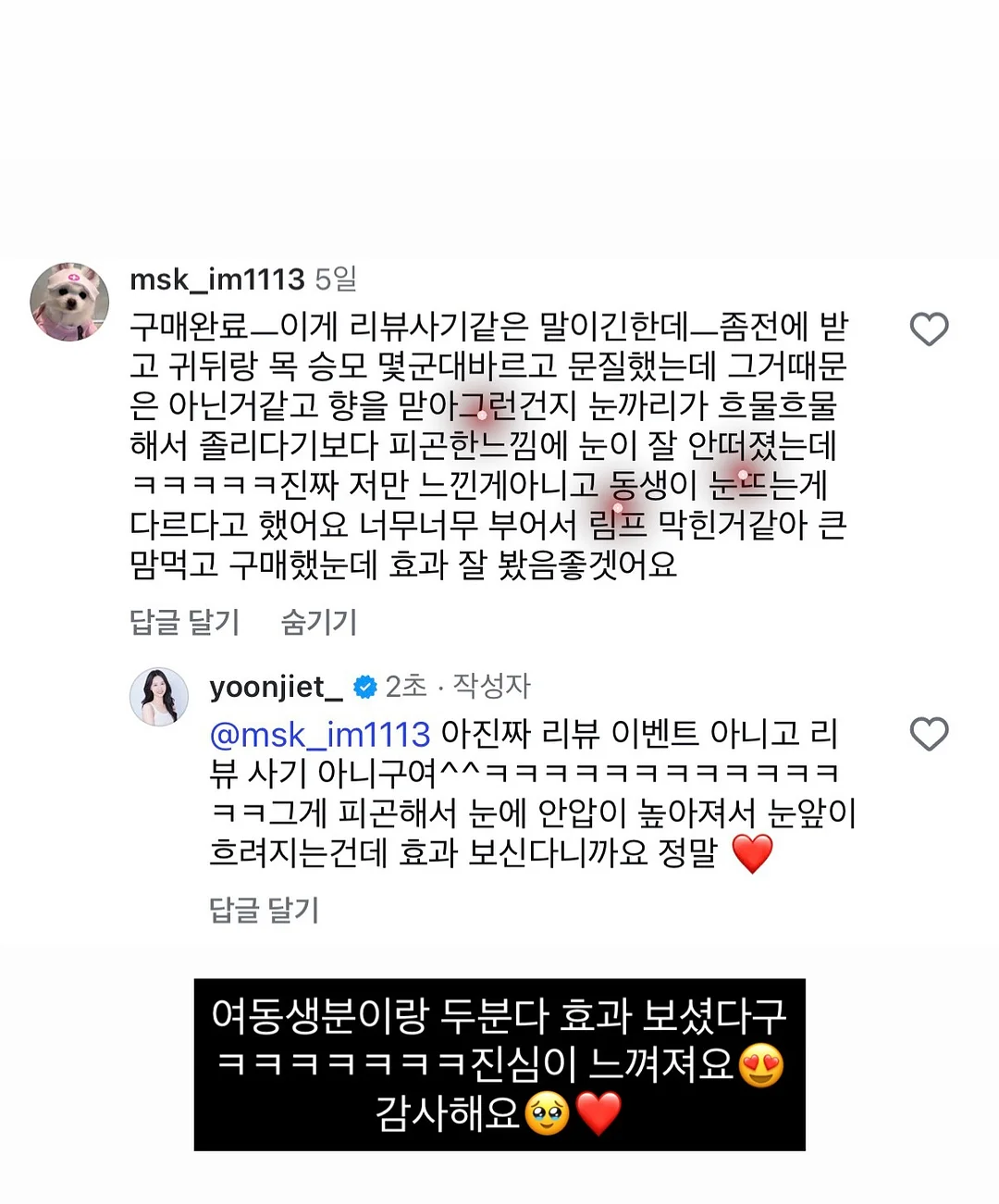 원데이수업/정규수업/창업반수업 7