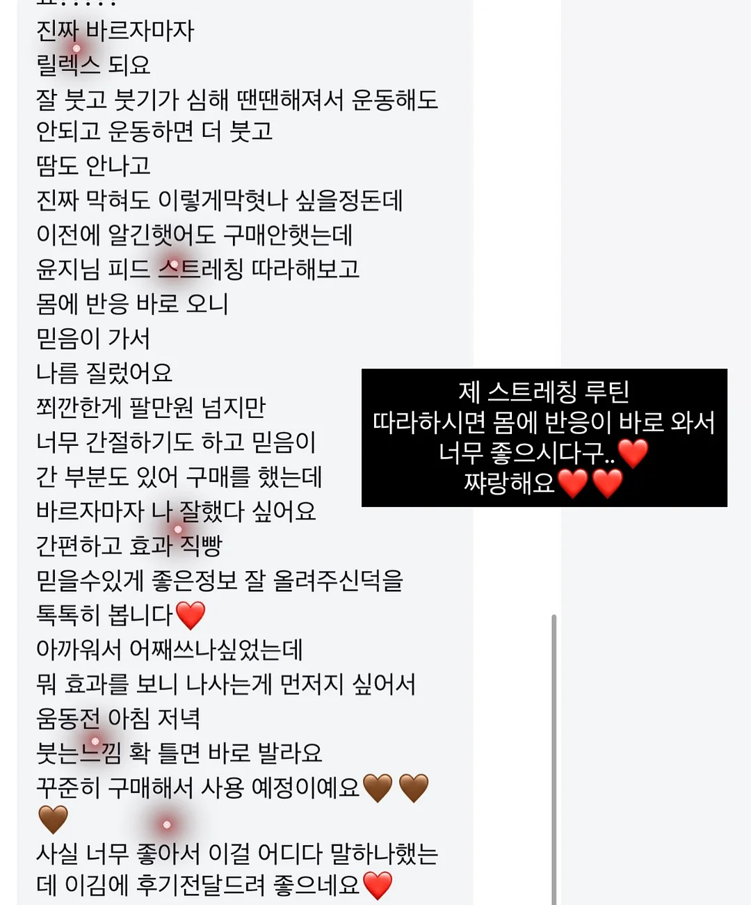원데이수업/정규수업/창업반수업 8