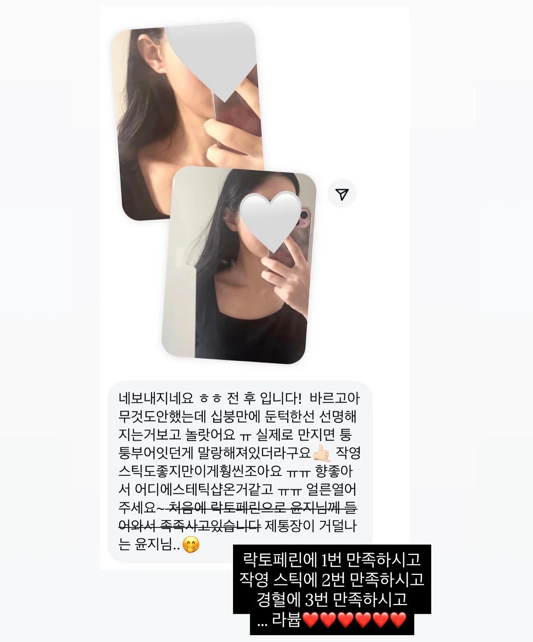 원데이수업/정규수업/창업반수업 9