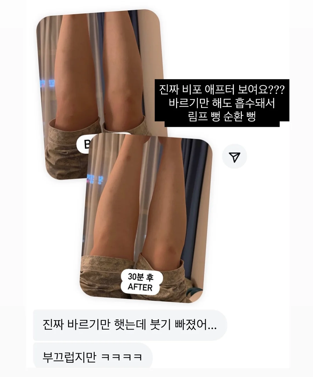 원데이수업/정규수업/창업반수업 10