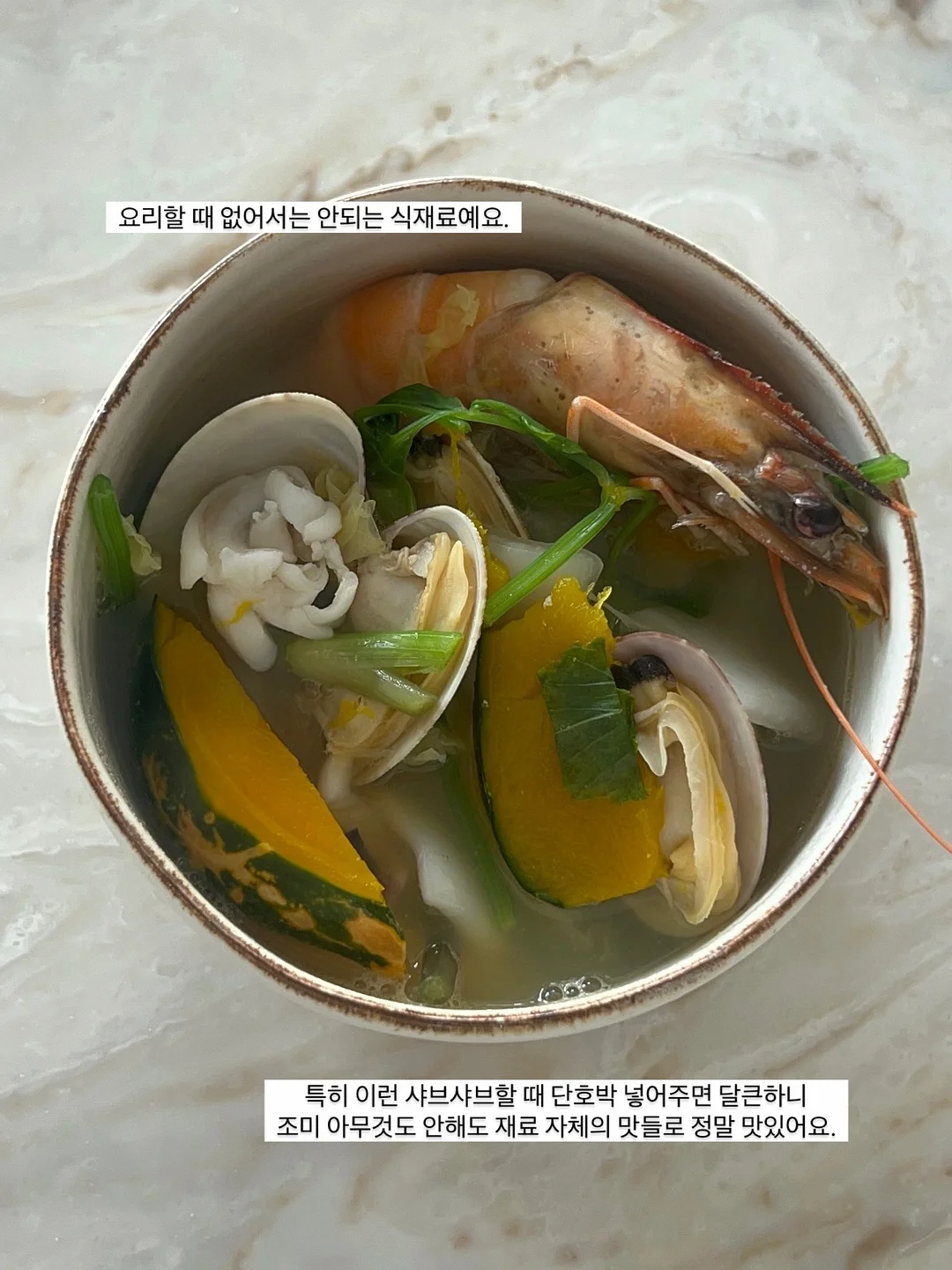 메밀소바 10인분 5