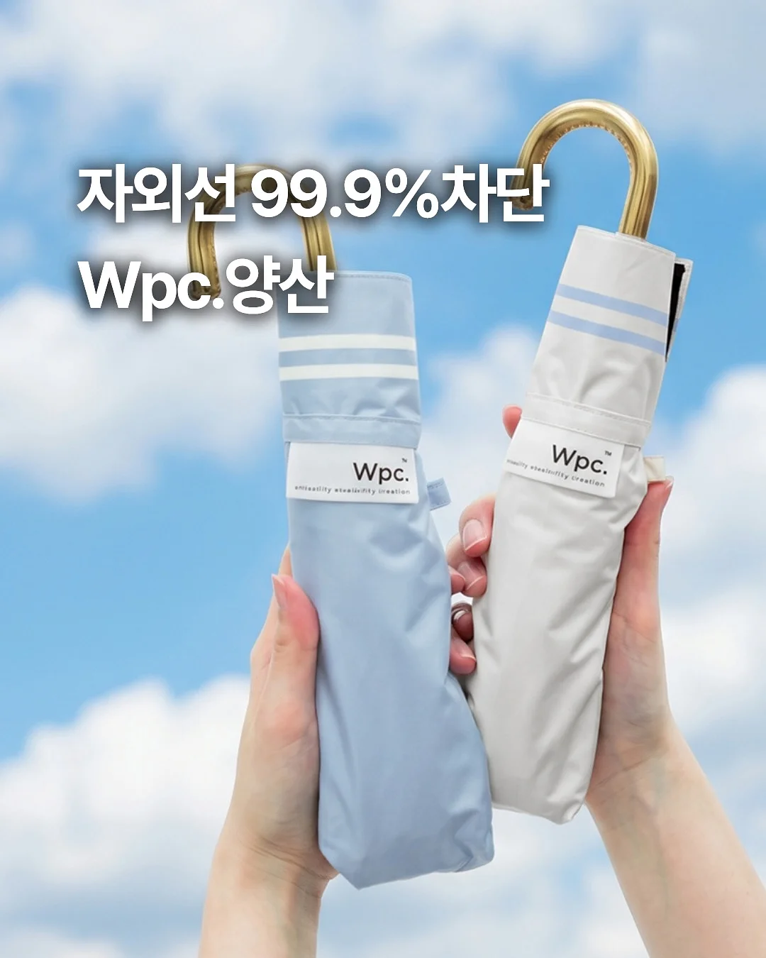마누스AI 앱 제작 1