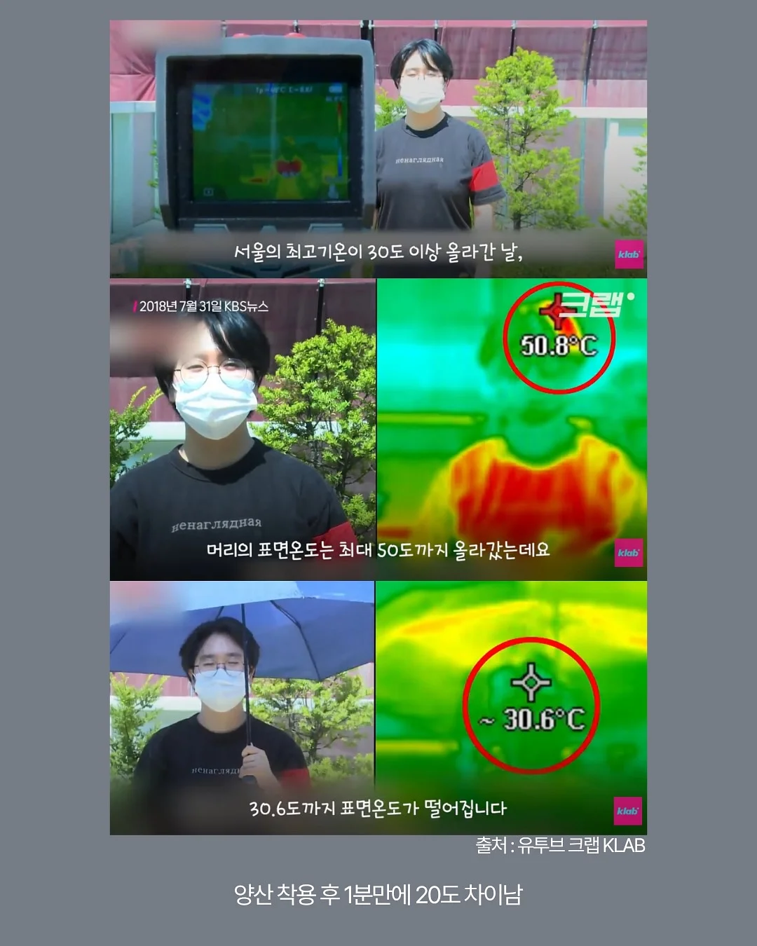 마누스AI 앱 제작 3