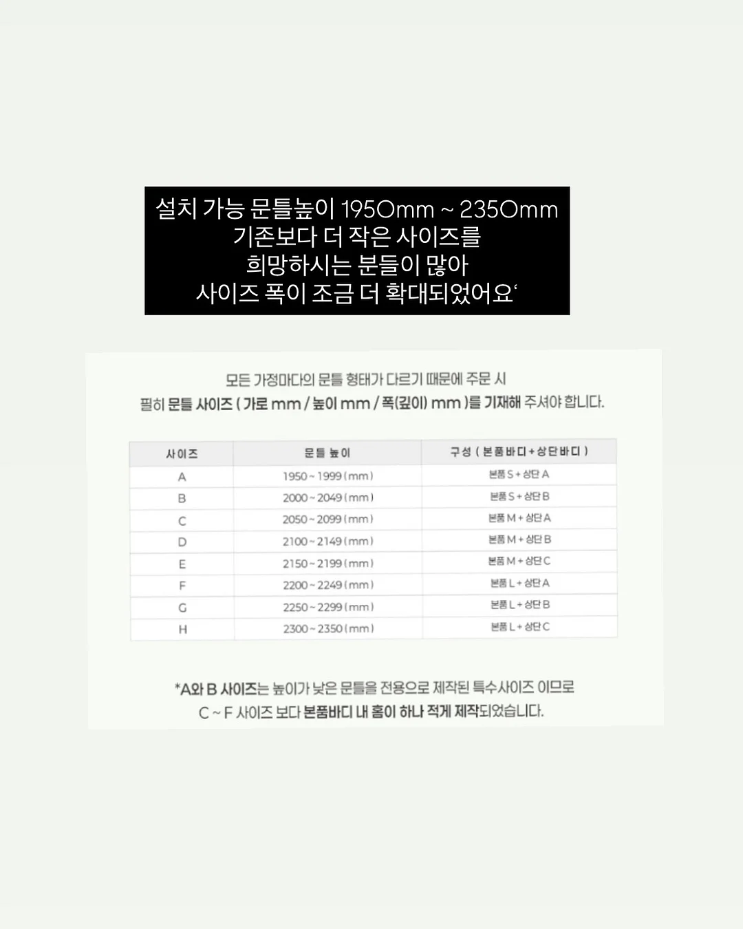 통영 생갈치 14