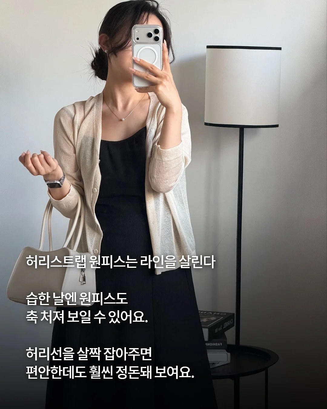 그림 2