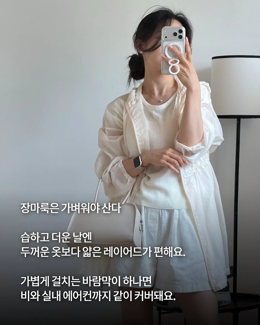 그림 4