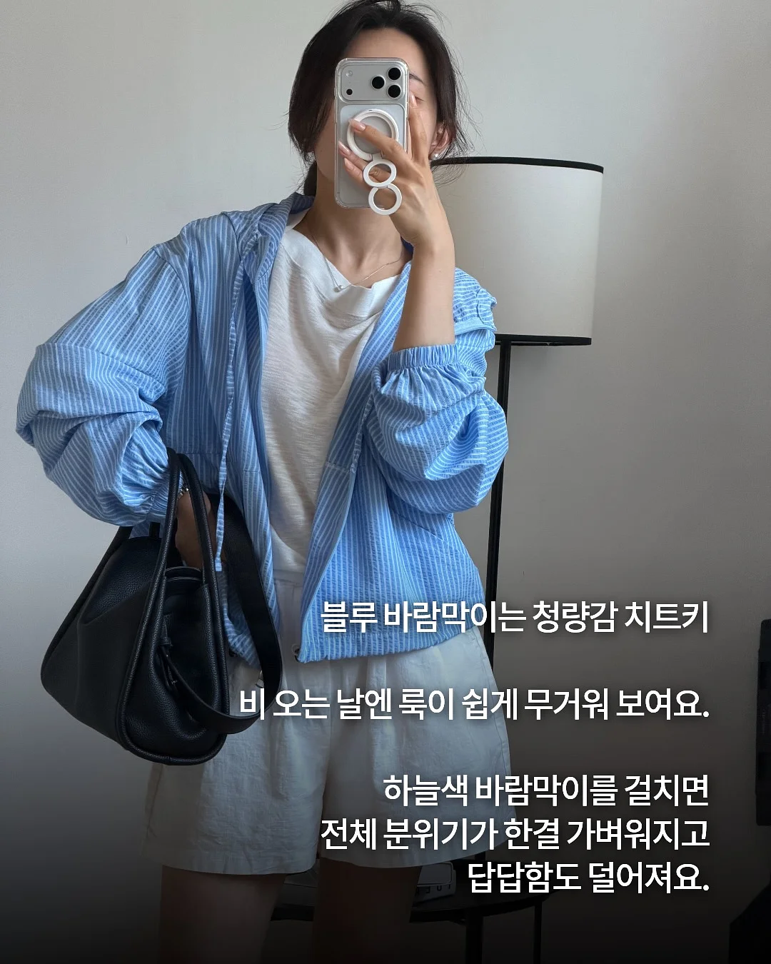 그림 6