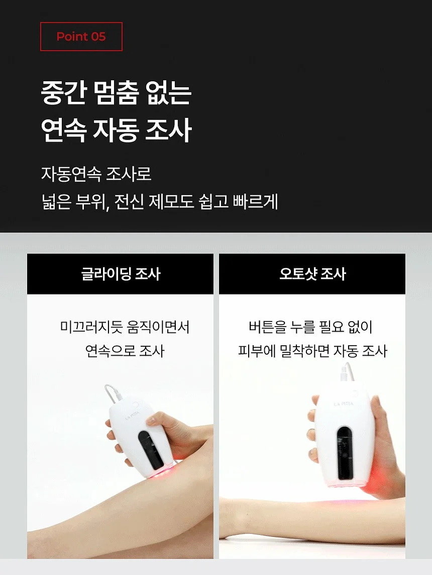레터링 케이크 12