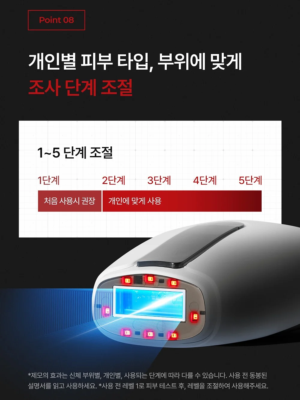 레터링 케이크 15