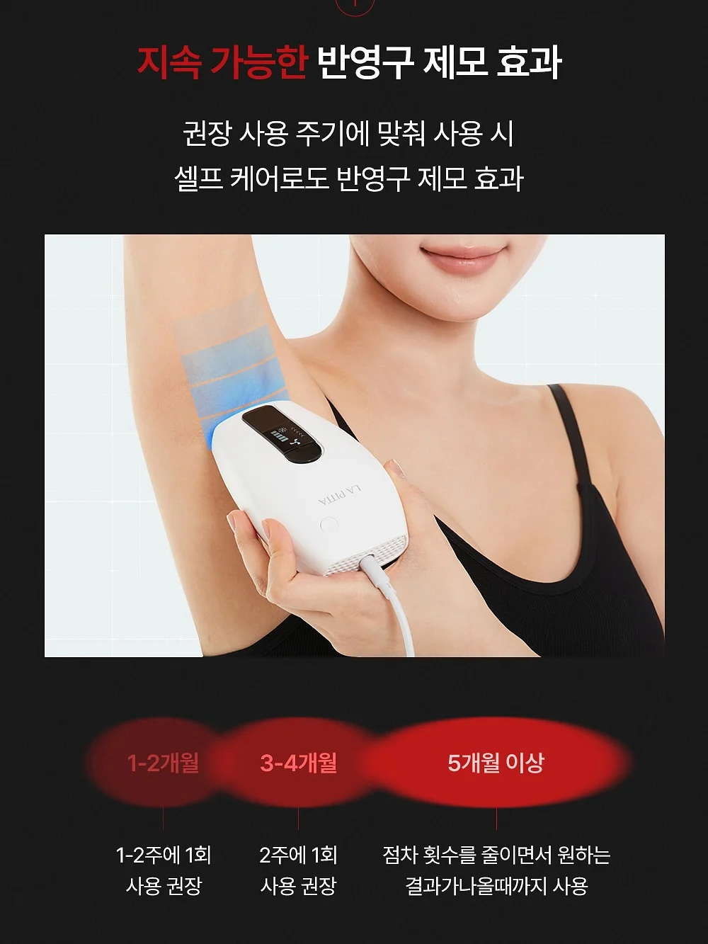 레터링 케이크 16