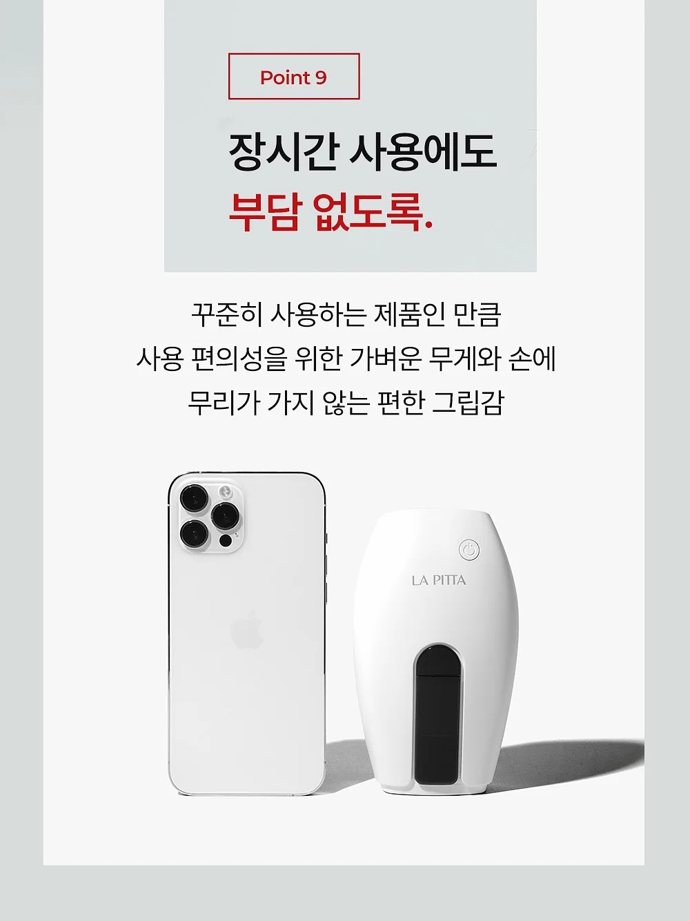 레터링 케이크 17