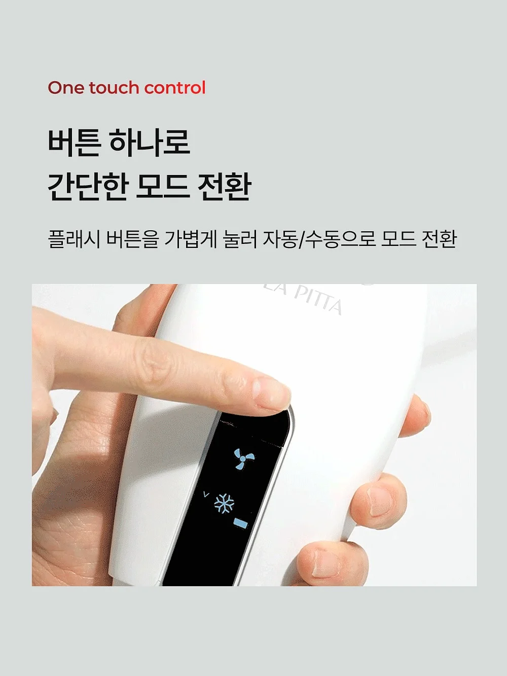 레터링 케이크 18