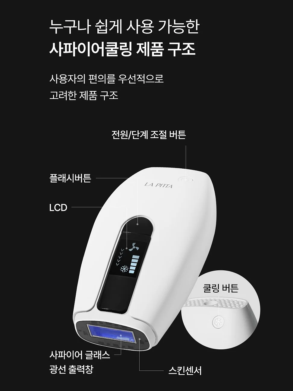 레터링 케이크 19