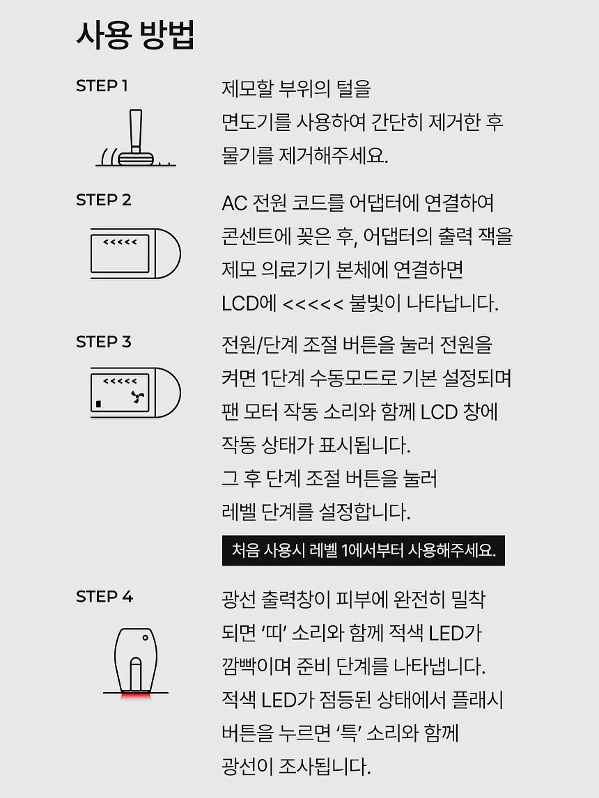 레터링 케이크 20