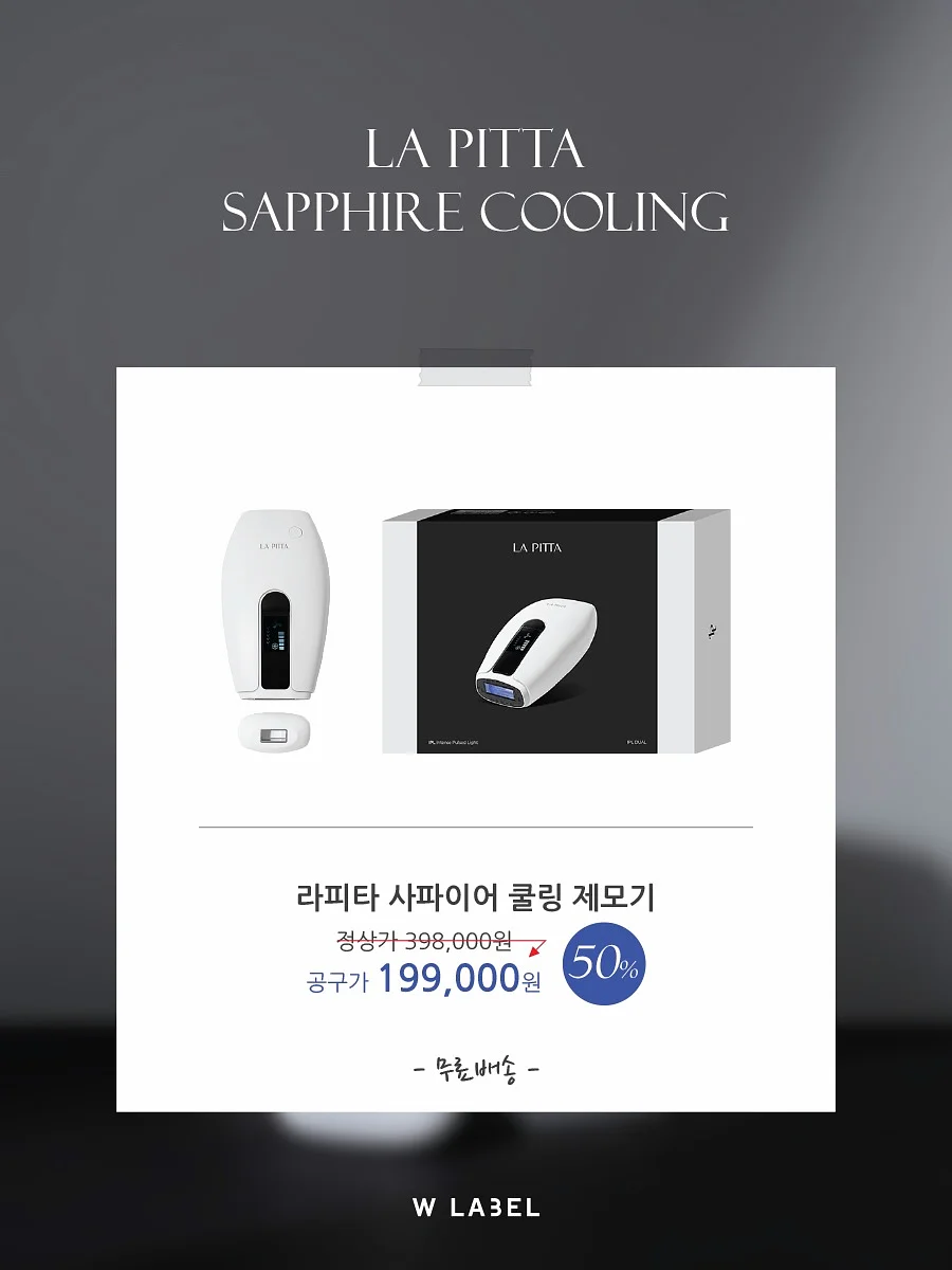 레터링 케이크 2
