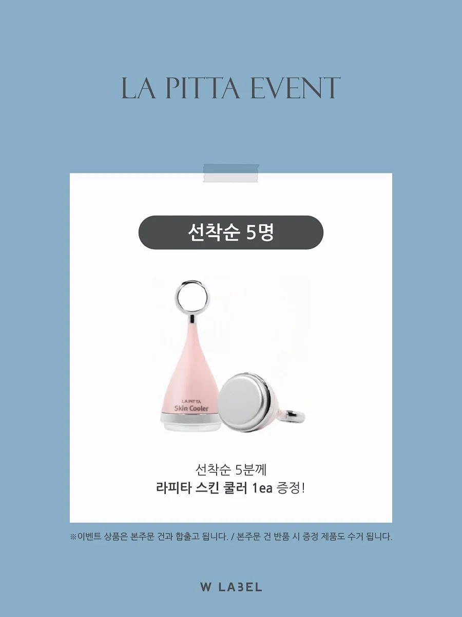 레터링 케이크 3