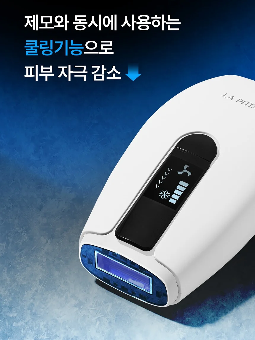 레터링 케이크 5