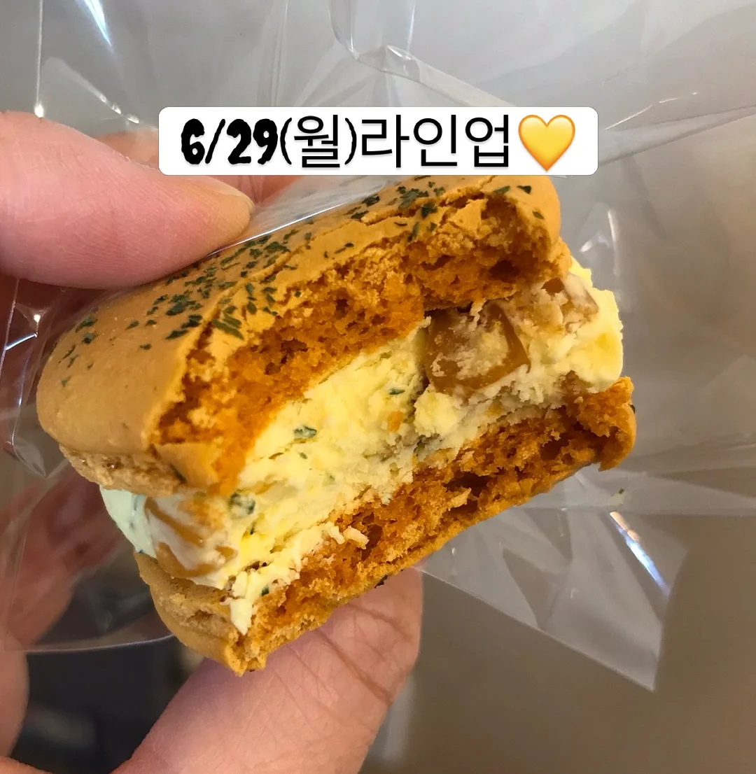 AiScReam! 데뷔 싱글 愛♡スクリ～ム！ 1