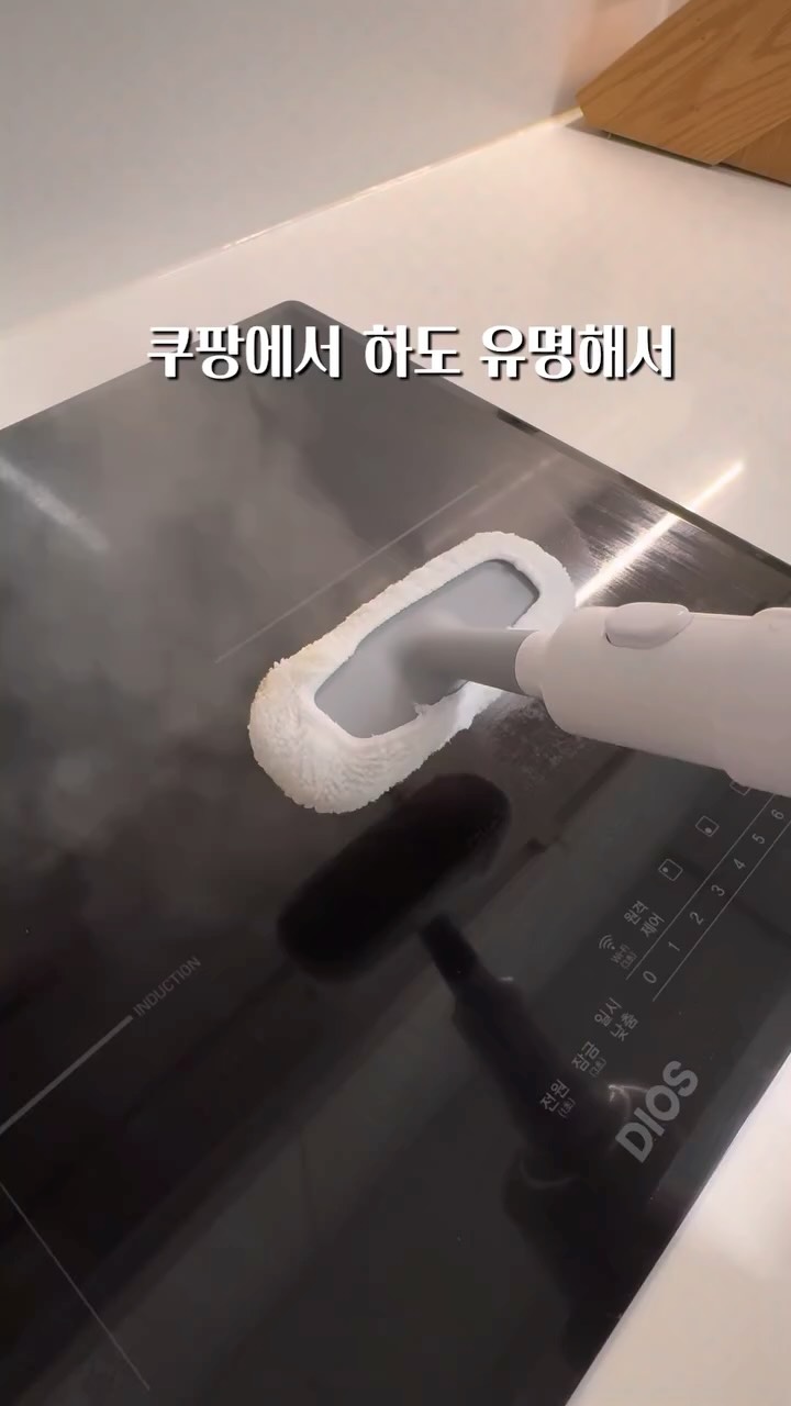 에르띠21 몽글앰플 이너타이드 버블에센스 텐더가든크림