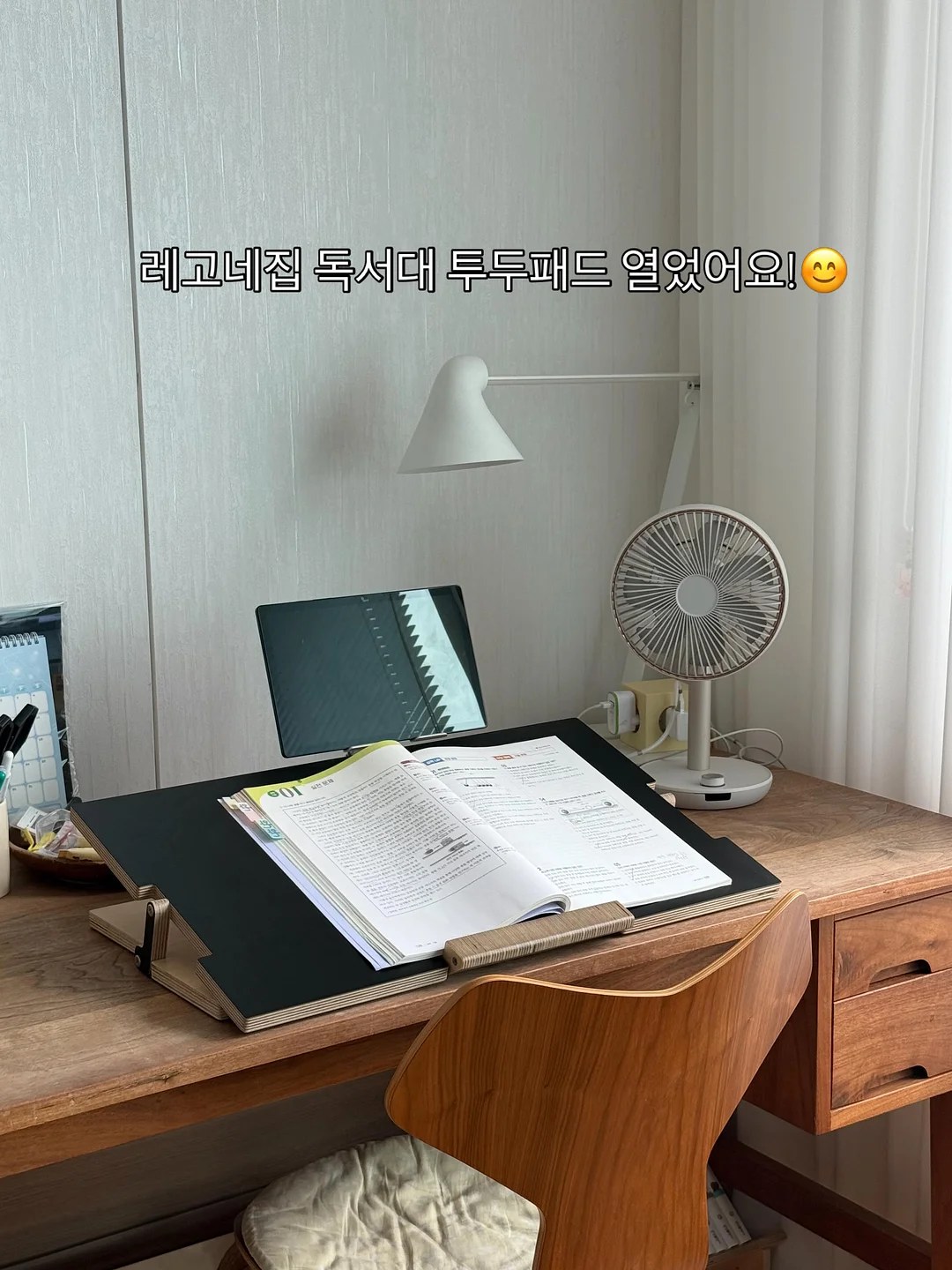 여름 커플룩 코디 1