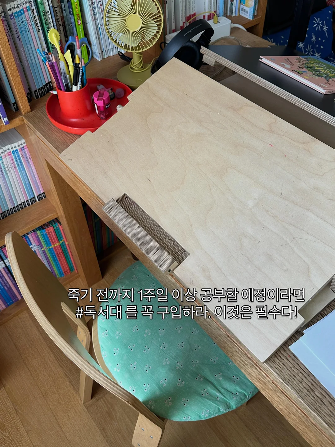 여름 커플룩 코디 2