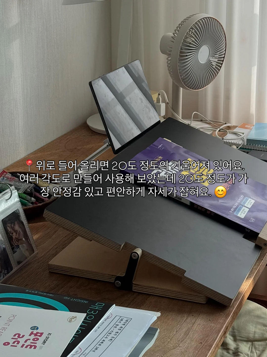 여름 커플룩 코디 4