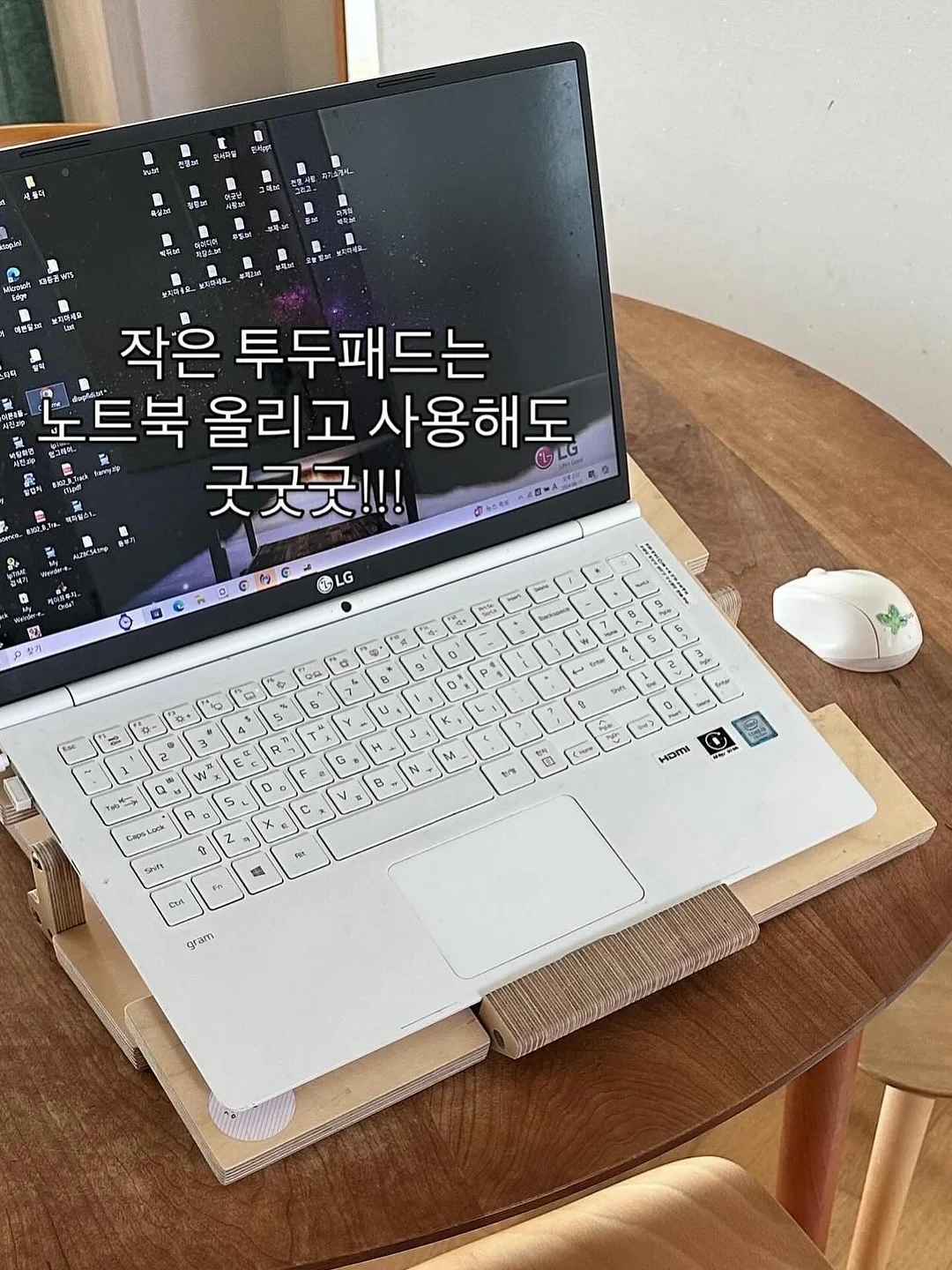 여름 커플룩 코디 9