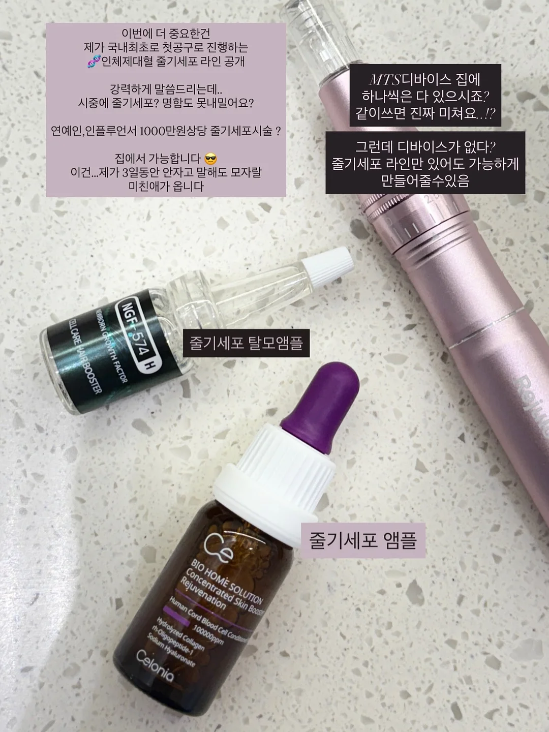 참 좋은 어린이 도감 3