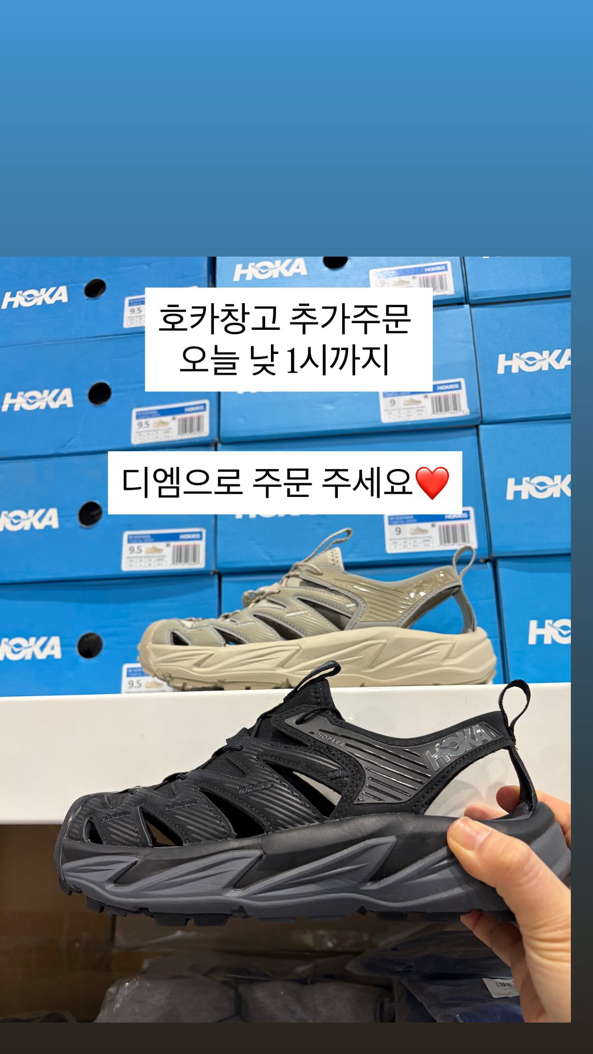 덴티리프 구취 가글 + 구취 치약