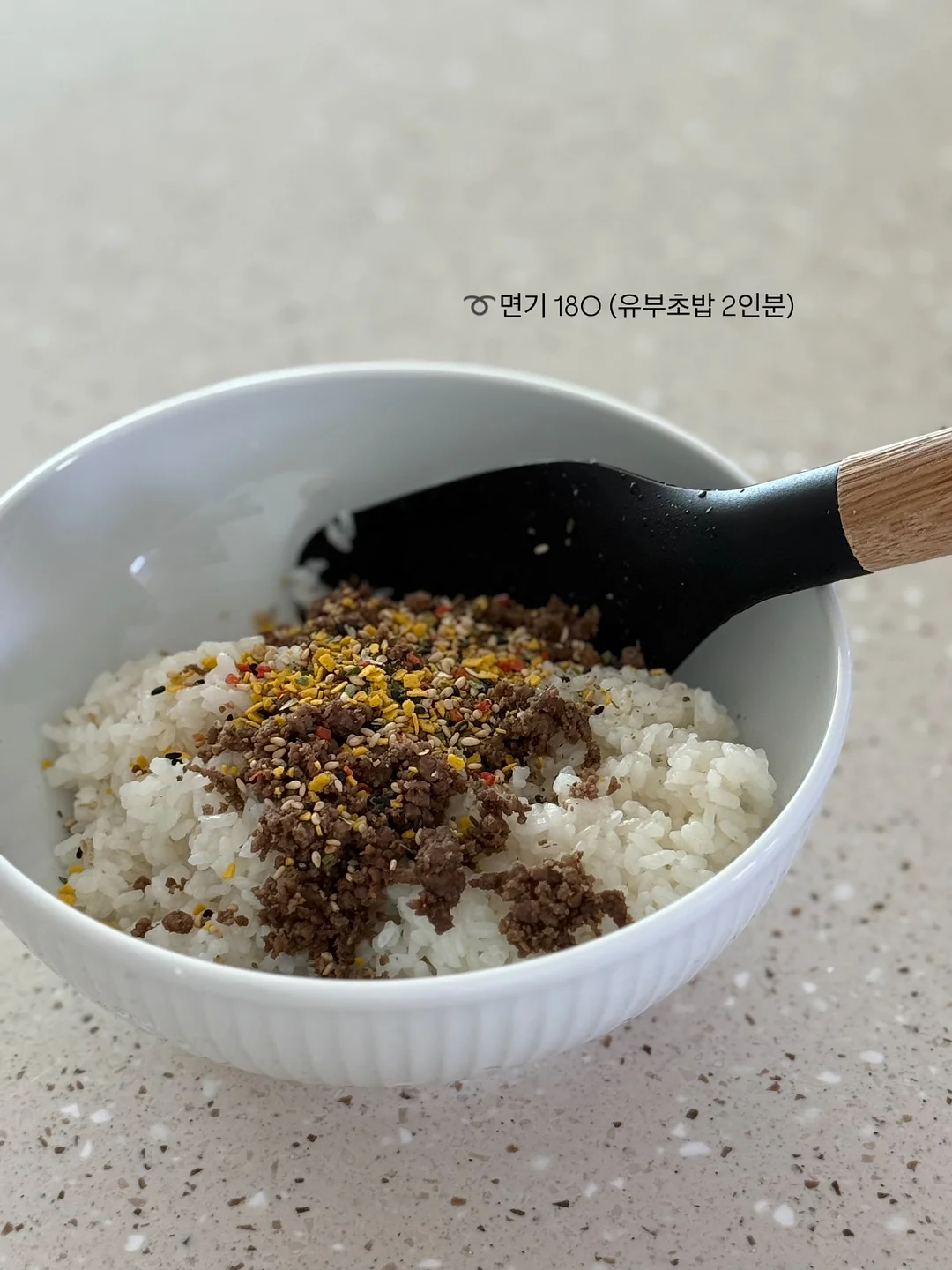 실내 놀이템 11