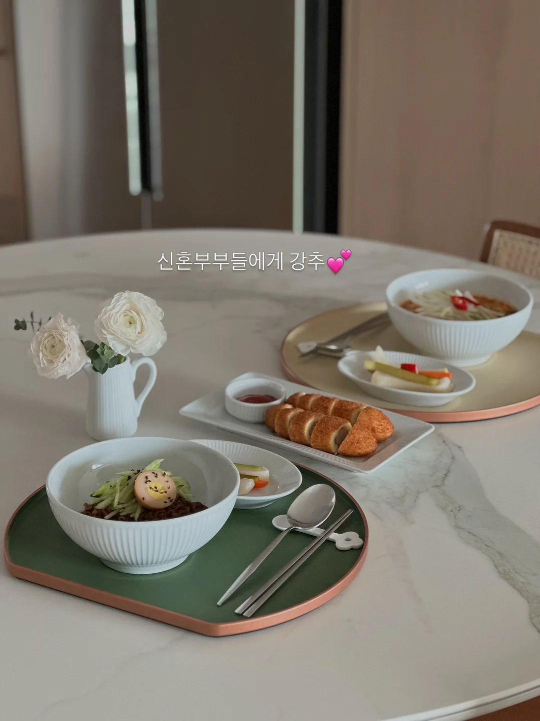 실내 놀이템 15