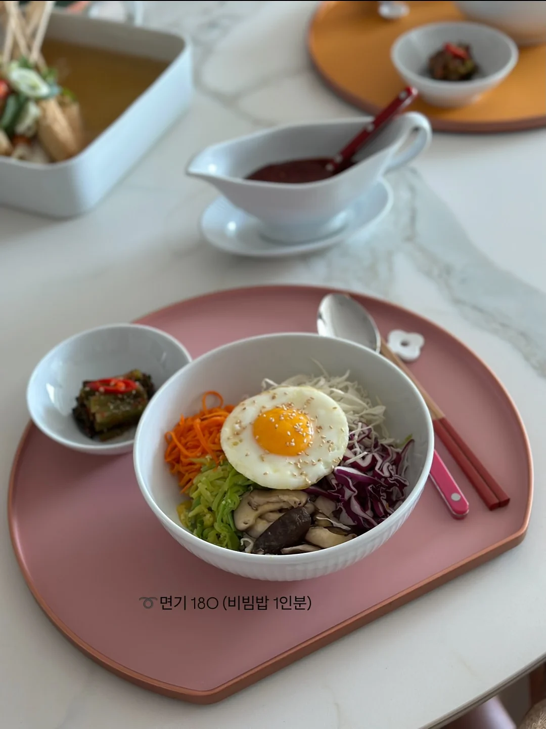 실내 놀이템 16