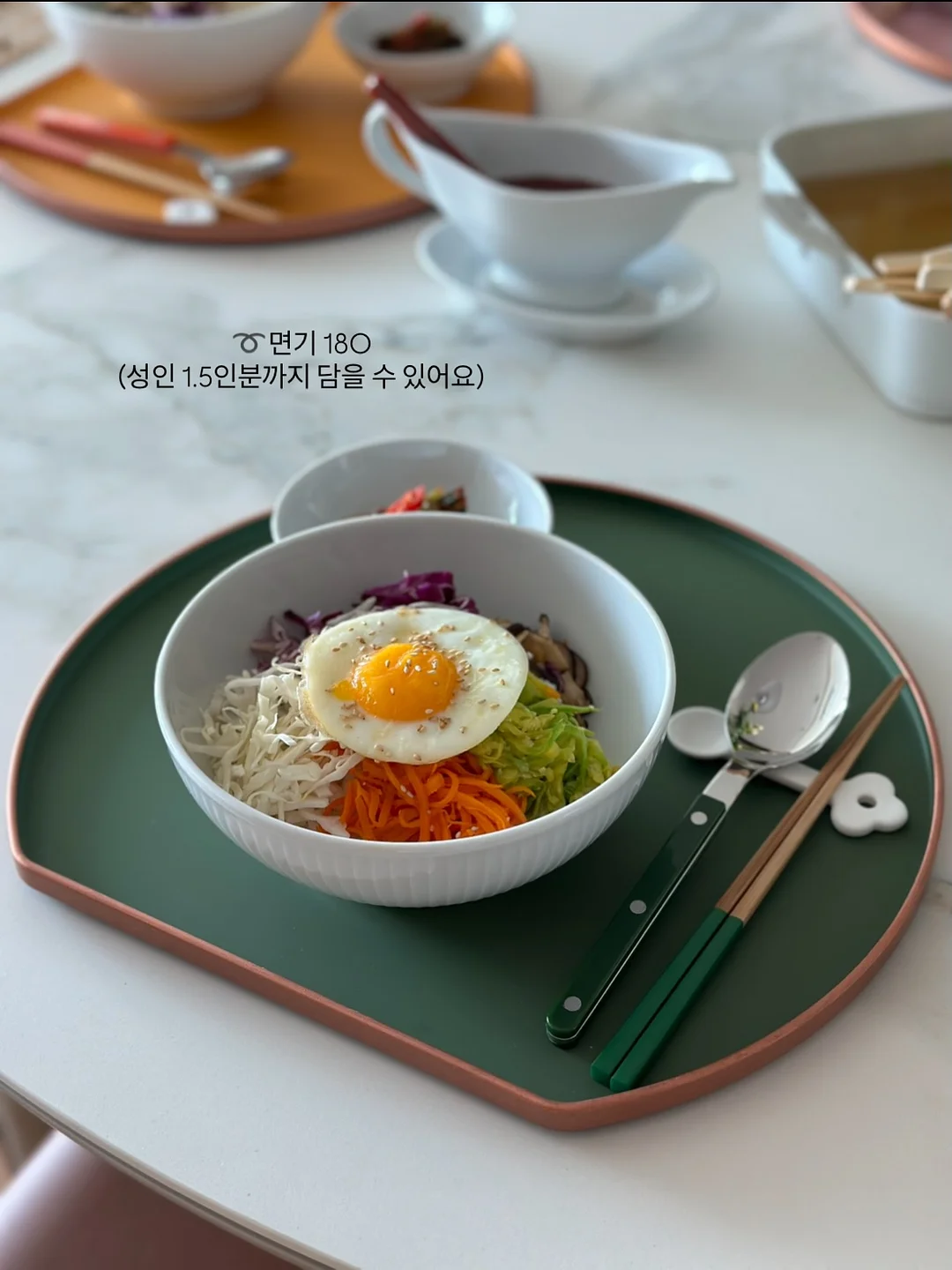 실내 놀이템 17