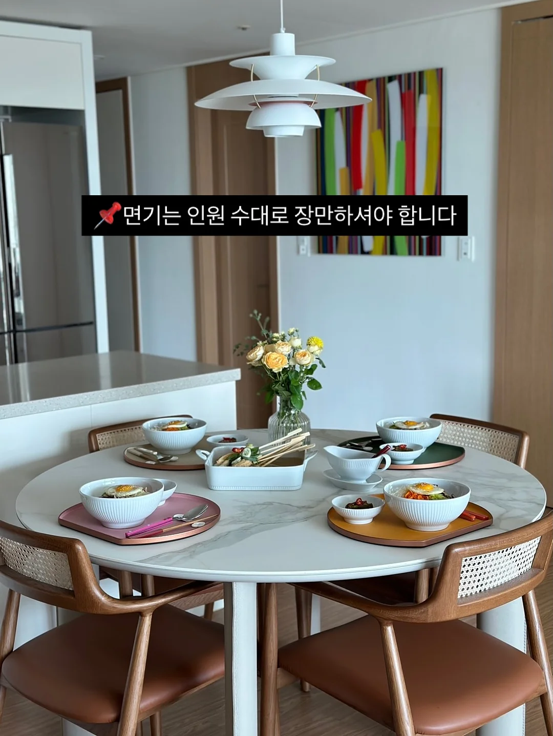 실내 놀이템 18