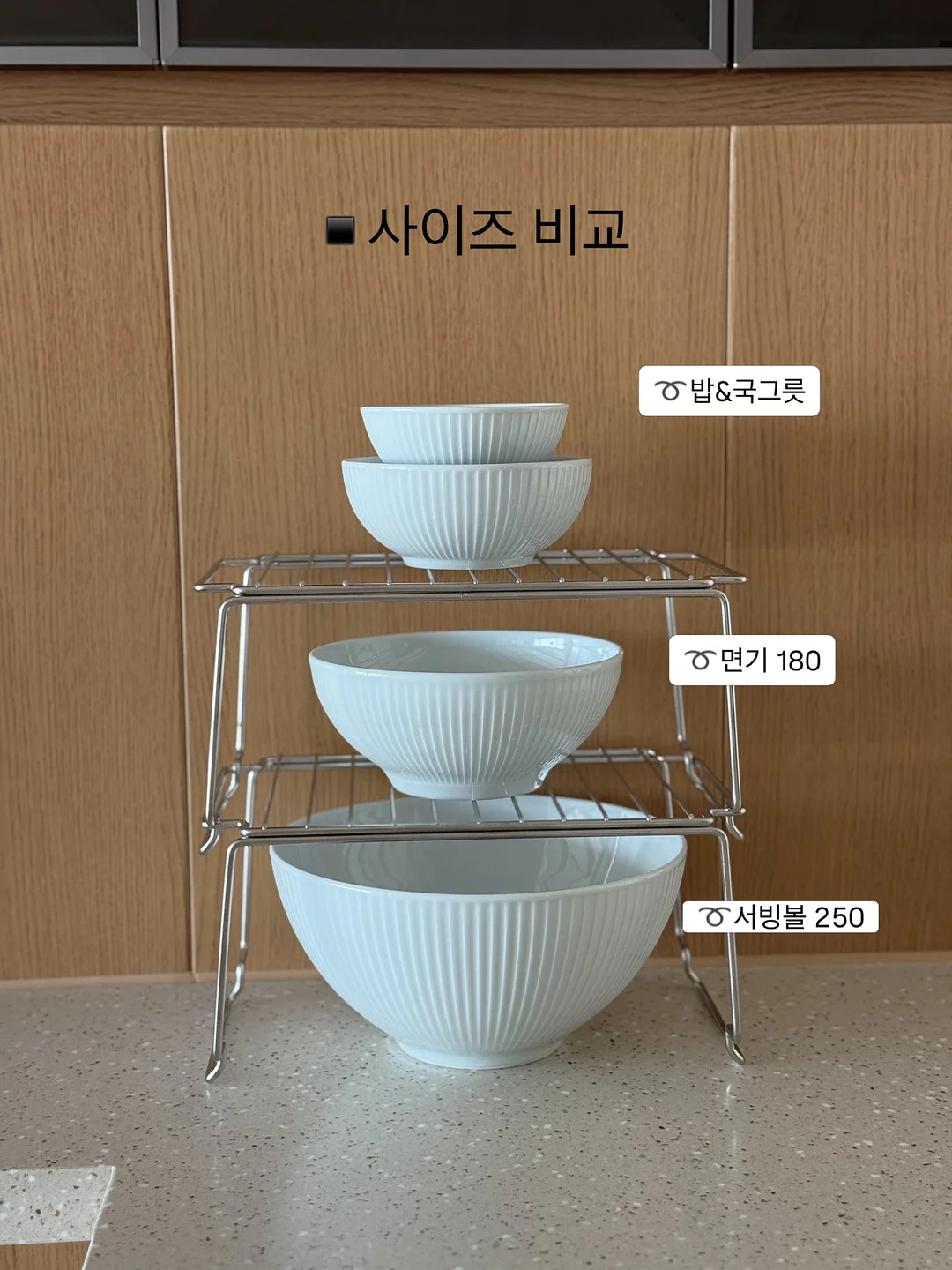 실내 놀이템 19