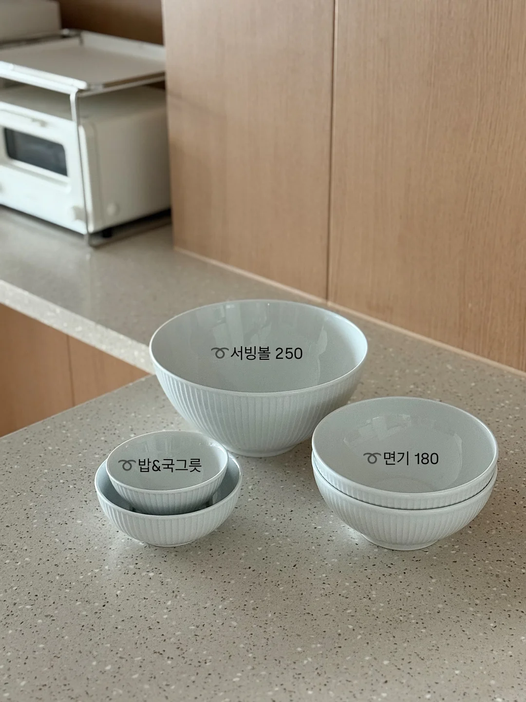 실내 놀이템 20
